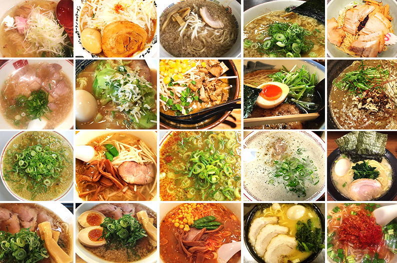 sub_kyotoRamen_01